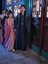 逍遙贅婿 - Episode 55