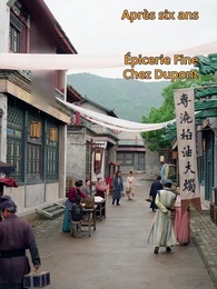 Le Sang Doré de la Cour - Episode 3