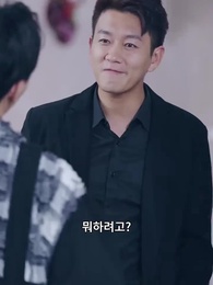 용의 비수 - Episode 78