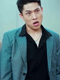 我乃塵世謫酒仙 - Episode 64