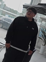 第17集 - 超級鑒寶師