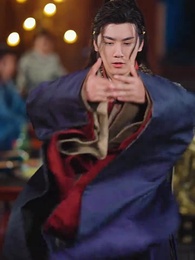 第33集 - 五龍奪嫡，廢物皇子不裝了