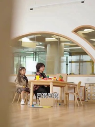 天降好孕，壹媽五寶四個爹 - Episode 36