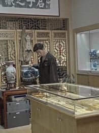 超級鑒寶師 - Episode 78