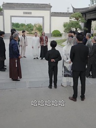 第18集 - 我乃修仙者