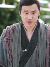 38화 - 칼 든 여인, 가문을 살리다