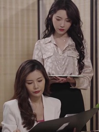 第65集 - 俏總裁的貼身保鏢