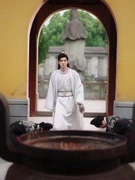 第16集 - 錦時逢君