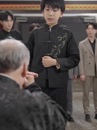 第43集 - 我乃修仙者