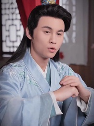 第44集 - 逍遙贅婿