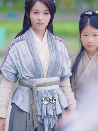 被父皇找回後，開啟虐渣人生 - Episode 8