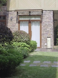 第74集 - 俏總裁的貼身保鏢