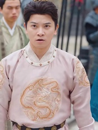 第19集 - 五龍奪嫡,廢物皇子不裝了