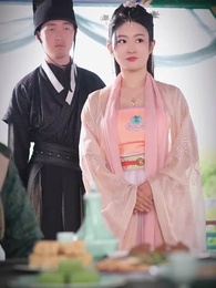 逍遙贅婿 - Episode 54