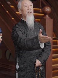 第48集 - 我乃修仙者