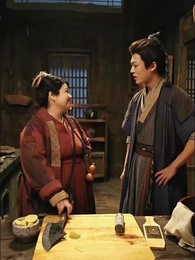 27화 - 칼 든 여인, 가문을 살리다