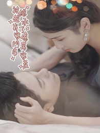 被趕出家門后，繼承了億萬家產