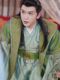 被父皇找回後，開啟虐渣人生 - Episode 71