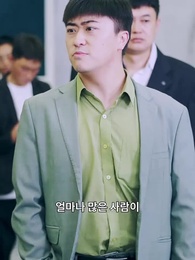 13화 - 용의 비수