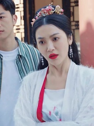 第10集 - 明星老婆的貼身保鑣