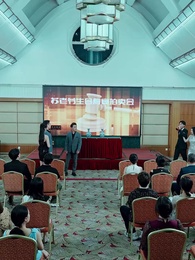 我乃塵世謫酒仙 - Episode 63