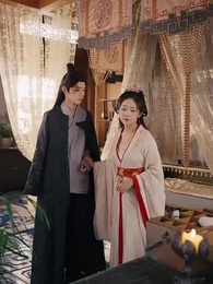 錦時逢君 - Episode 39