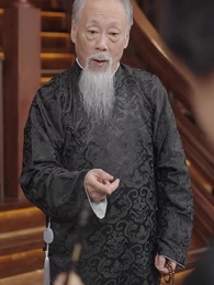 我乃修仙者 - Episode 49