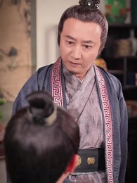 逍遙贅婿 - Episode 58