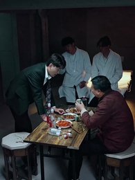 第72集 - 我乃塵世謫酒仙