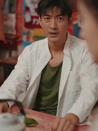 Reborn as a Fiery Wife in the '70s - Episode 21