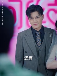簡化 - Episode 17