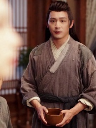 Tú Cầu Định Đế Vương - Episode 5