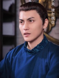 第62集 - 逍遙贅婿