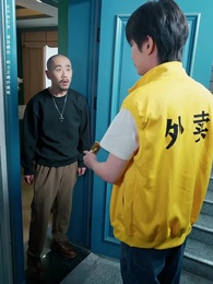 簡化 - Episode 9