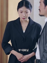 79화 - 용의 비수