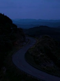 我乃修仙者 - Episode 1