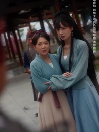 第63集 - 懷孕後,被天神寵上天