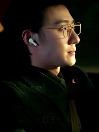 عندما يسقط القناع[مدبلج] - Episode 4