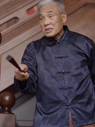 我乃修仙者 - Episode 35