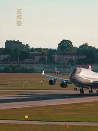 天降好孕，壹媽五寶四個爹 - Episode 4