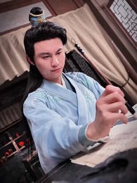 逍遙贅婿 - Episode 21