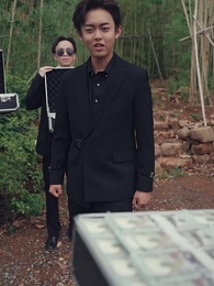 第52集 - 金山不如男兒脊