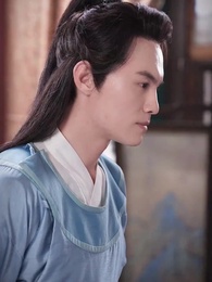 逍遙贅婿 - Episode 5