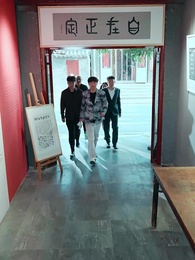 第19集 - 我乃塵世謫酒仙