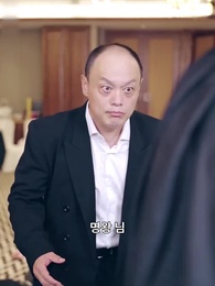 97화 - 용의 비수