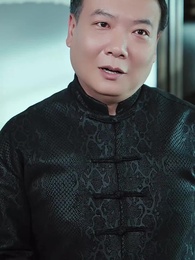 我乃塵世謫酒仙 - Episode 61