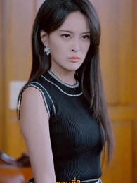ตอนที่ 3 - เมื่อรักล่องลอยไป