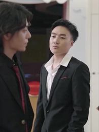 第26集 - 俏總裁的貼身保鏢