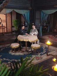 第62集 - 五龍奪嫡,廢物皇子不裝了