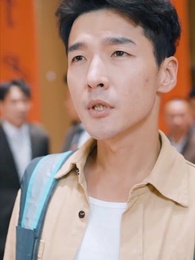 ผู้กล้าเหนือฟ้า - Episode 29